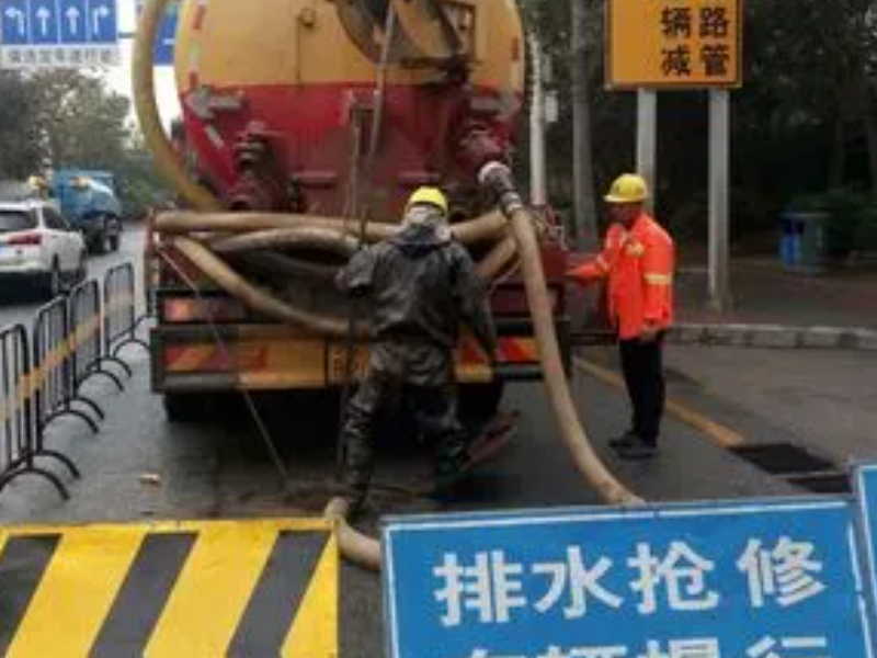 南京江宁区智能马桶疏通菜池浴缸疏通电话